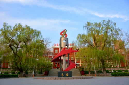 山東煤炭技師學院機電一體化專業(yè)好嗎？