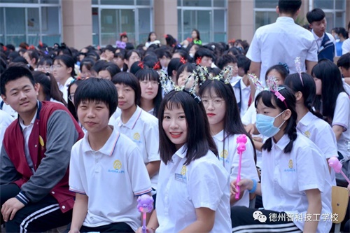 德州智科技工學(xué)校怎么樣？