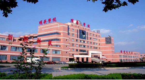 德州哪里能學(xué)計算機技術(shù)？