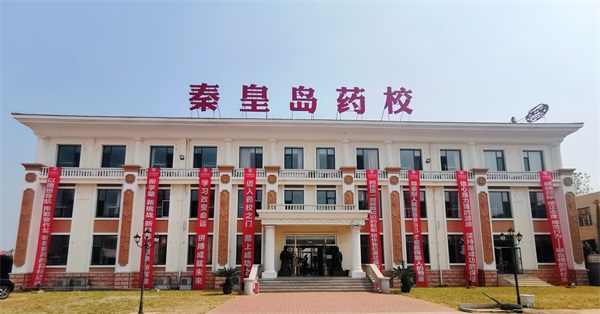 哪所學(xué)校可以學(xué)制藥技術(shù)專業(yè)？