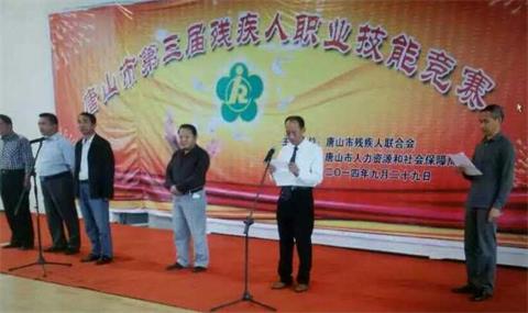 唐山哪里能學小兒推拿班？