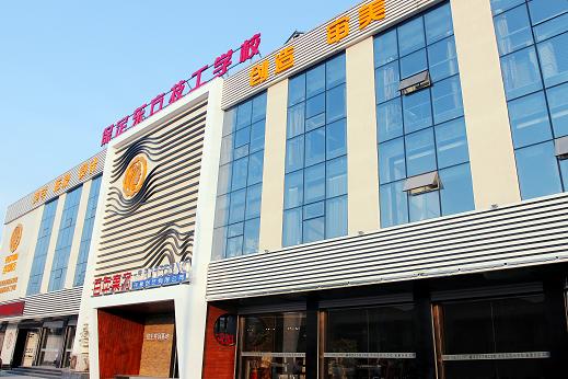  秋頒豐獎(jiǎng)酬勤勉，日獲佳名慰雅思-記河北省首屆優(yōu)芽微課大賽