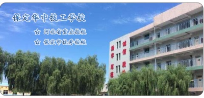 食品加工與檢驗(yàn)需要學(xué)習(xí)什么？   