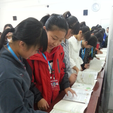 財(cái)經(jīng)部舉行學(xué)生文摘作業(yè)展