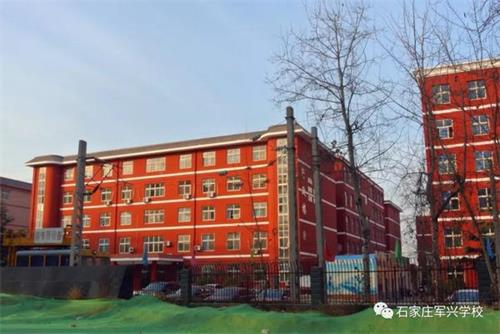 石家莊軍興信息工程學校有哪些優(yōu)勢？