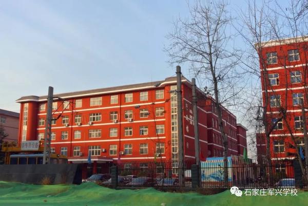 石家莊軍興信息工程學?？坎豢孔V？