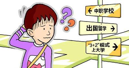 石家莊機(jī)械技工學(xué)校：初中畢業(yè)讀大專(zhuān)的七大優(yōu)勢(shì)