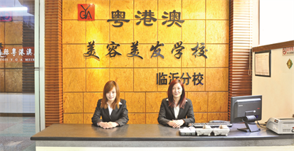 學(xué)美容需要注意什么？   