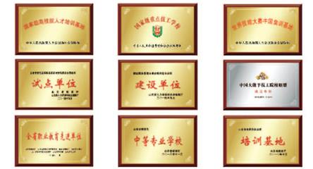 女孩學(xué)乘務(wù)專(zhuān)業(yè)怎么樣？   