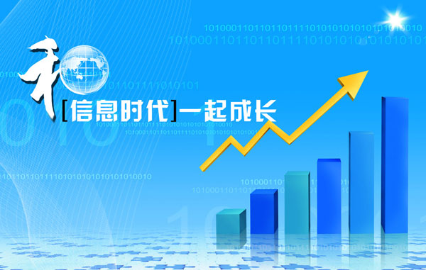 德州計(jì)算機(jī)學(xué)校：學(xué)計(jì)算機(jī)好就業(yè)嗎？