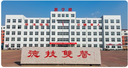 德州哪所學(xué)校計(jì)算機(jī)專業(yè)實(shí)力強(qiáng)？