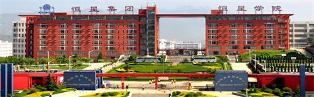 青島護(hù)理學(xué)校選哪家？