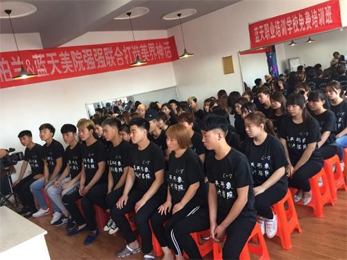 滄州美發(fā)學(xué)校哪家強(qiáng)？