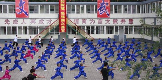 秦皇島北方少林文武學(xué)校招收哪些學(xué)生？