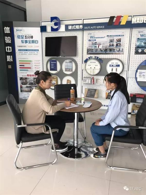 承德騰飛職業(yè)技術(shù)專(zhuān)修學(xué)院的一天