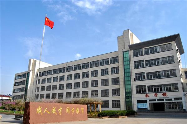 山東那個(gè)學(xué)校有電力工程方向的專業(yè)？