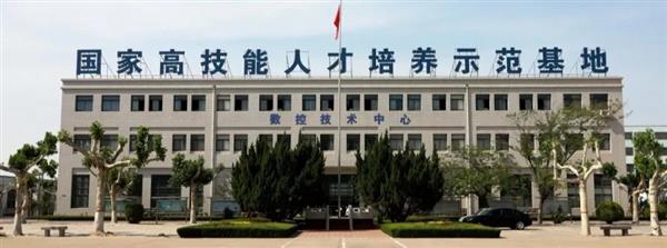 哪個學(xué)校有旅游服務(wù)與管理專業(yè)？   