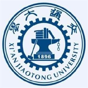 西安交通大學繼續(xù)教育學院有網(wǎng)絡教育學院嗎？