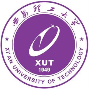 西安理工大學繼續(xù)教育學院真的是西安理工大學下的學校嗎？