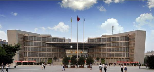 西安工業(yè)大學(xué)有繼續(xù)教育嗎？怎么樣？