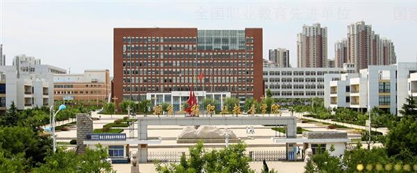誰說你去不了煙臺工程職業(yè)技術學院？