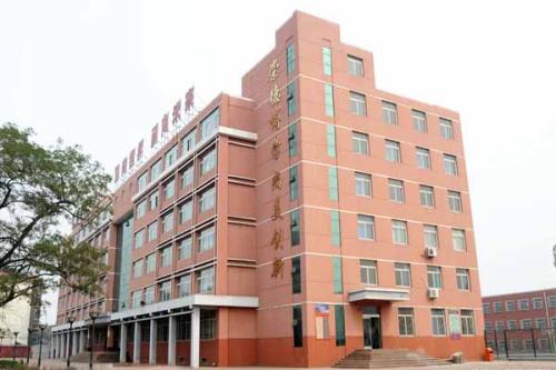 石家莊平安醫(yī)學(xué)中等專業(yè)學(xué)校畢業(yè)證書受國家承認(rèn)嗎？