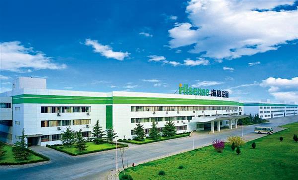 青島中魯中等專業(yè)學(xué)校海信班怎么樣？海信的工作環(huán)境如何？