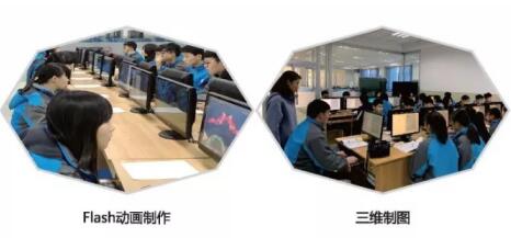 平面設(shè)計(jì)專業(yè)就業(yè)前景好不好？