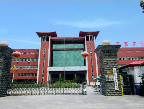 石家莊攝影學校哪家好？