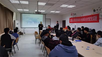 在濟(jì)寧哪所學(xué)?？梢詫W(xué)習(xí)平面設(shè)計(jì)專業(yè)？   