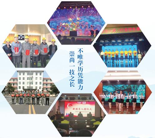 哪里有學(xué)消防的學(xué)校？   