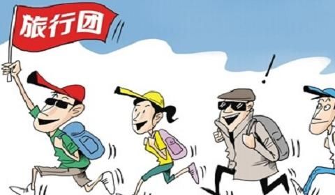 煙臺導游專修學校旅游日語專業(yè)怎么樣？