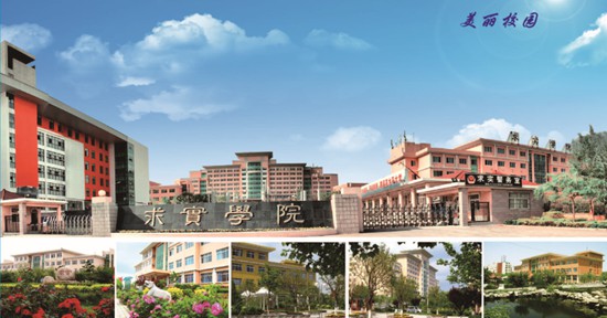 播音與主持專業(yè)好學(xué)嗎？   