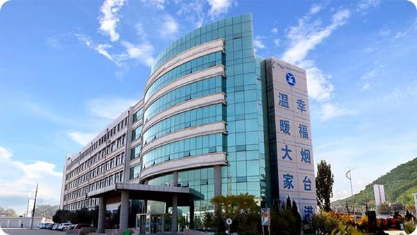 山東學(xué)習(xí)郵輪乘務(wù)專業(yè)哪所學(xué)校比較好？