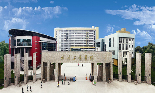 四川工商學(xué)院有空乘專業(yè)嗎？