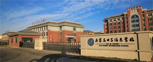 石家莊電子信息學校有大數(shù)據(jù)相關專業(yè)嗎？