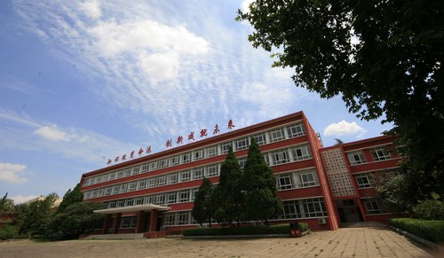 中國洛陽一拖技師學院怎么樣？