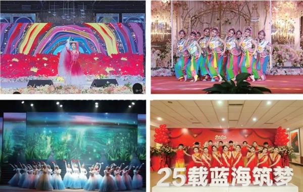 東營市東營區(qū)職業(yè)中專（山東藍海職業(yè)學校）有藝術高考升學班？