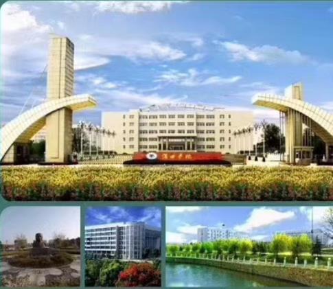 漢口學(xué)院本科助學(xué)班怎么樣？