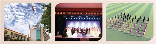 石家莊哪里適合學(xué)人物形象設(shè)計？