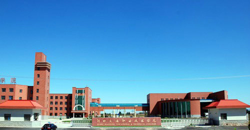 河北交通職業(yè)技術(shù)學(xué)院航海分院怎么樣？