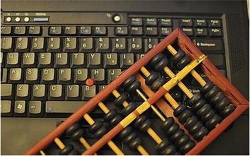 河北勞動(dòng)關(guān)系職業(yè)學(xué)院有哪些專業(yè)？