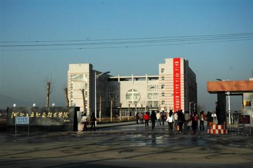 專業(yè)技術(shù)與薪資福利可以兼得，就在河北現(xiàn)代冶金工業(yè)學(xué)校！