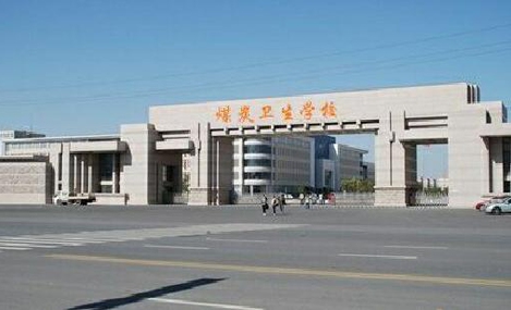 山東煤炭衛(wèi)生學(xué)校招生專業(yè)有哪些？怎么收費(fèi)的？