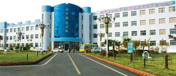 山東煤炭衛(wèi)生學校為何如此受歡迎？