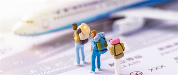 北京哪所航空票務培訓學校好？