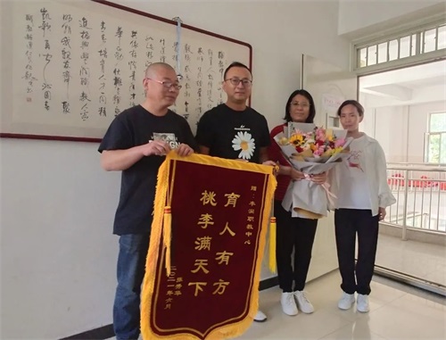 豐潤職教中心：大愛豐潤職教，培養(yǎng)雷鋒少年——馬梓碩同學(xué)拾金不昧，為校爭(zhēng)光