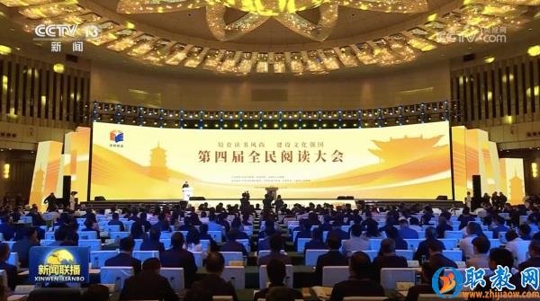 b3affb99e51e283352accbaf6f2469c4_html_fdef8c7324b62ade