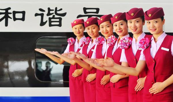 石家莊冀廣鐵路學校：高鐵乘務員需要滿足哪些要求？