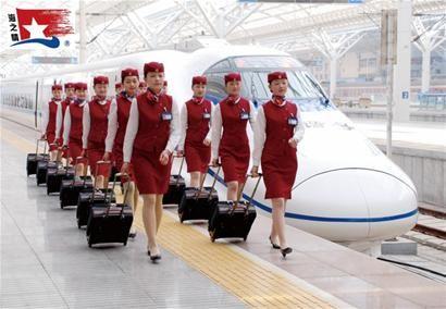 想成為鐵路客運(yùn)人員嗎？張家口市新世紀(jì)職業(yè)學(xué)校幫你！